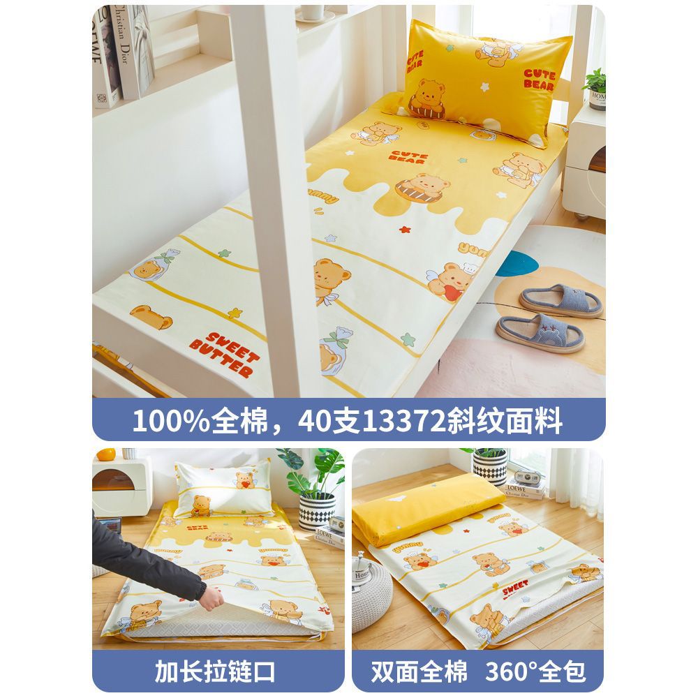 Colchón de algodón dormitorio de estudiantes 90x200 una sola persona colchón de algodón 90x190 colchón 100x200