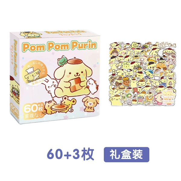 KT-19 Pudding Dog peripheral creative 60+3 pieces [gift box] handbook stickers