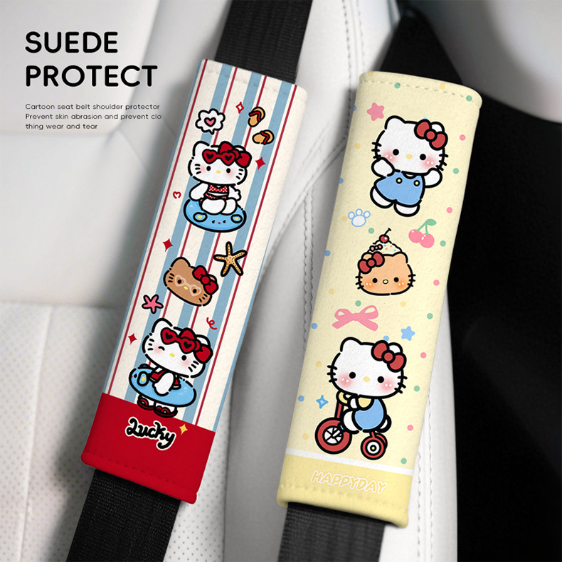Cartoon Mcdonald's Line Drawing Dog Car Seatbelt Shoulder Pad Cute High-End Car Seatbelt Cover Anti-Strangling Cover