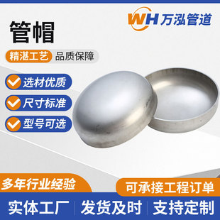 304���P䓷��^�E�A��ñ���ӛ_��̼䓷��^���I��ڈA�Ͷ��^�wñ