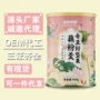 速溶直播源头代发藕粉