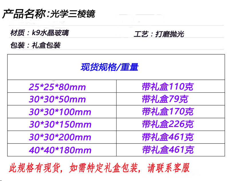 O1CN01qMeTIR1nnsRc4rqic_!!6000