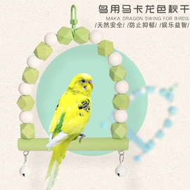 仓鼠窝、笼;鸟笼;仓鼠玩具