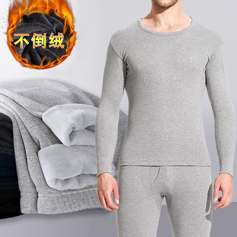 Warm suit light gray