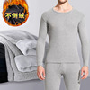 Warm suit light gray