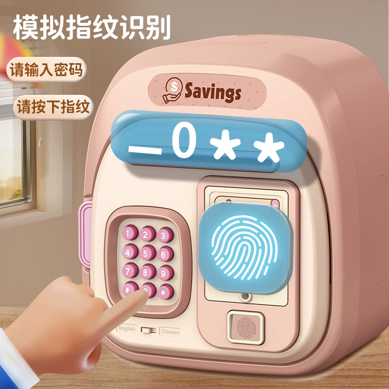 (Грано-грани между странами торговля), cartoon automatic capacious piggy bank, toy
