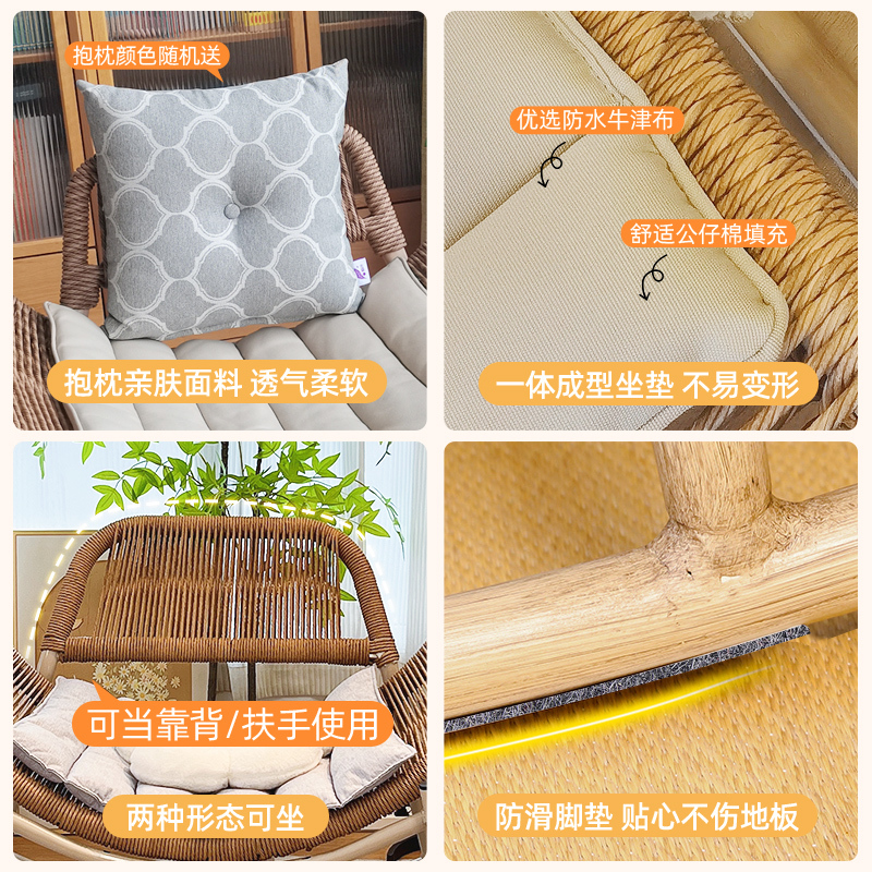 ロッキングチェア、リクライニングチェア、大人用怠惰なソファ、睡眠用レジャーバルコニー籐ソファチェア、インターネット有名人の屋外ロッキングチェア|undefined