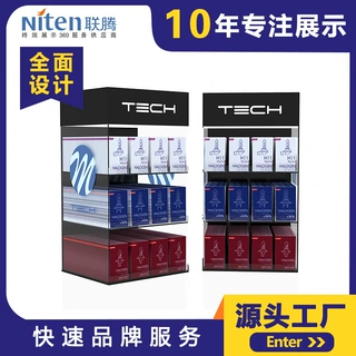 手办玻璃展示柜商用透明展柜店铺模型样品精品产品陈列柜收藏柜