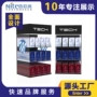 精品样品手办店铺展柜