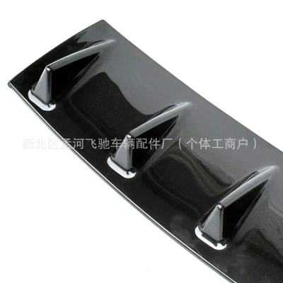 Chassis Deflector Accessory, Carbon — Spoiler