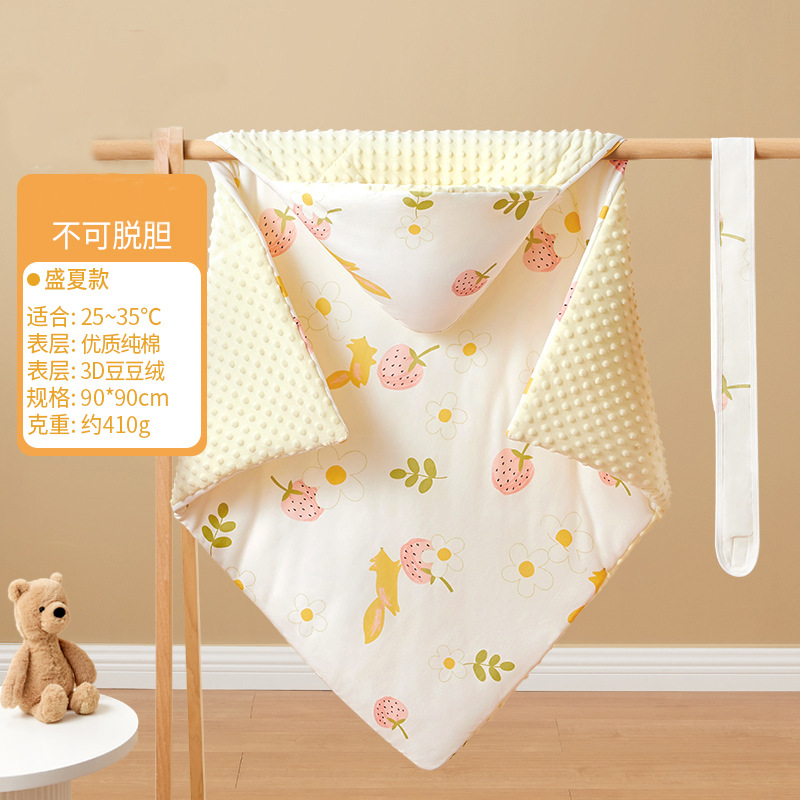 Bebé recién nacido mantas de algodón puro verano delgado primavera y otoño toalla de maternidad de bebés toalla de frijol toalla de frijol