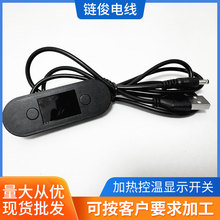 ��NTC����8���@ʾ���{�ؿ��_�Pusb5V12V�؜�������Դ��늾�