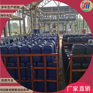 矿用新型顶板堵水无机加固材料罗克休马丽散聚氨黑白料