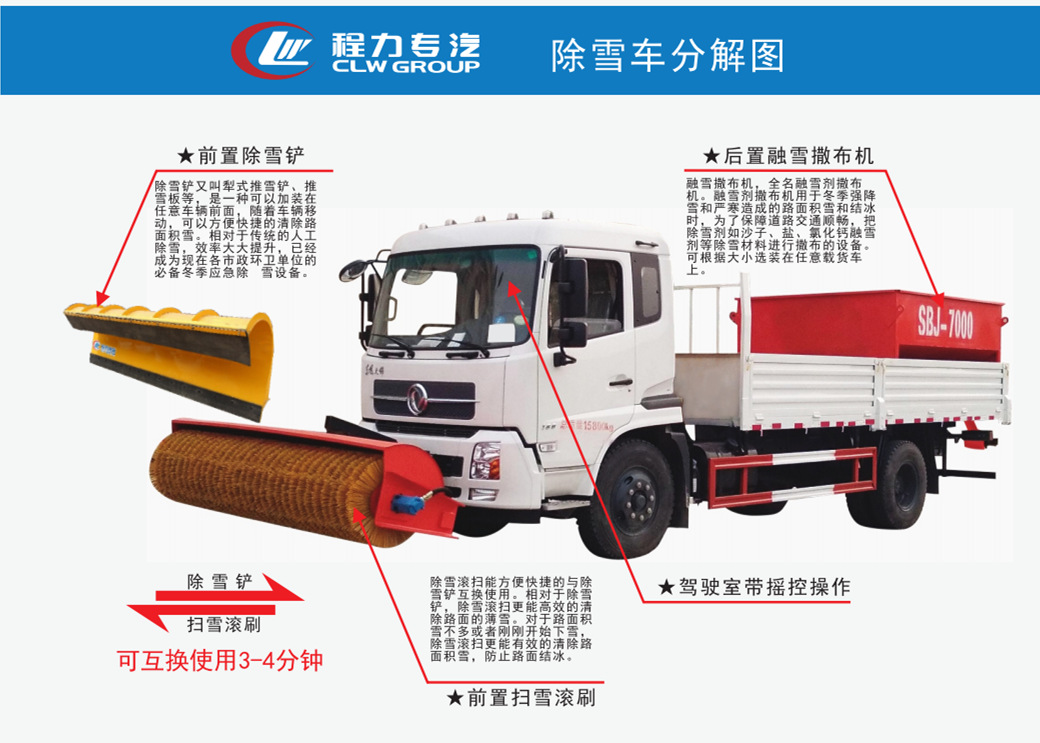 微信图片_20251206155028_12_46.png