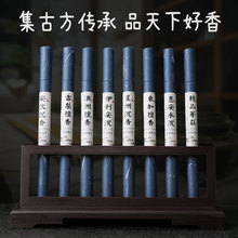 �������������޻ݰ������Ѭѩ����ɽ̴�|��̴��ѿׯ����U��Ѭ��