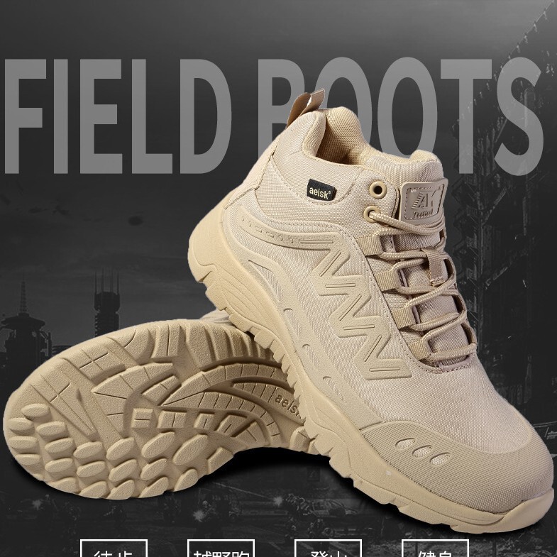 Tactical Boots for Men and Women, Hiking and Mountaineering Shoes, Outdoor Sports Khaki Desert Boots, Combat Shoes, Ultra-Light Tactical Boots for Men and Women, Hiking and Mountaineering Shoes, Outdoor Sports Khaki Desert Boots, Combat Shoes, Ultra-Light