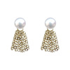Advanced universal earrings from pearl with tassels, 2021 years, high-quality style, Japanese and Korean, simple and elegant design
