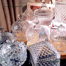 加厚家用轻奢玻璃糖缸欧式咖啡桌面装饰糖果菠萝纹零食干果储物罐