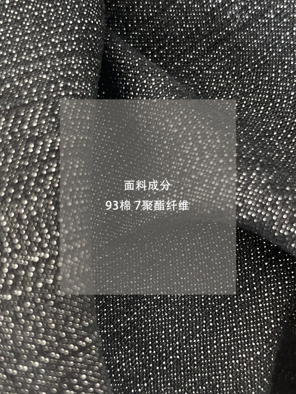 江左 必入腿精裤 显瘦显腿直九分黑色牛仔裤女弹性烟管休闲裤6121|undefined