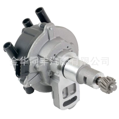 distributor, Distributor