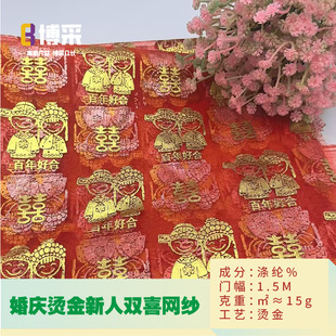 �F؛��c�C���pϲ�W����̨���üt�w�^ϲ�ǰ��ֶY���b�xʽ�Շ����M