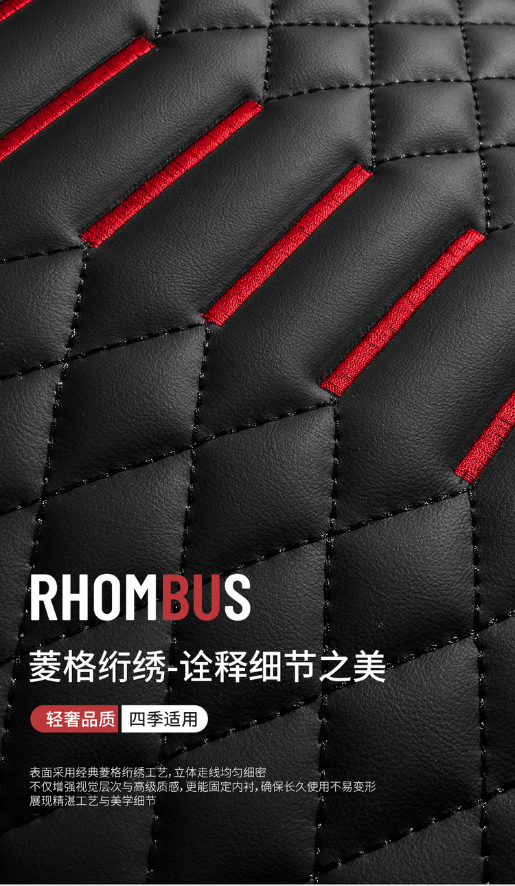 Car Seat Cushion Nappa Leather Universal Full Set