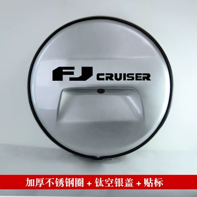 Spare Tire Shell with Brake Light, Spare wheel cover - thickened-stainless-steel-ring-titanium-hollow-silver-cover-ordinary-word-mark