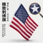 美国星条跨境尺寸旗帜