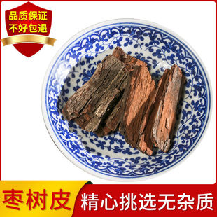 ����Ƥ500��/50g���] �ϗ���Ƥ�t����Ƥ ����Ƥ��؛��؛
