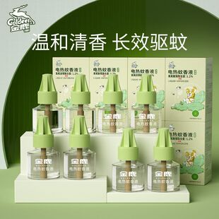 ��¹늟���������Һ�������b���ʽ��÷�������Һ���a��Һ