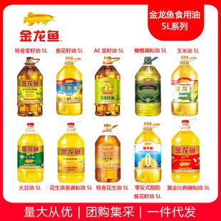 �����~ʳ����5L���Ͳ����Ϳ������������ͻ����͵������{����