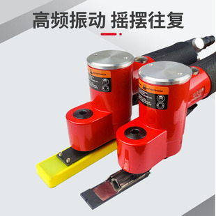 Pneumatic Grinder Air Grinder Fs-30 Flat Grinder Sanding Machine Woodworking Lattice Car Wheel Hub Grinding Machine