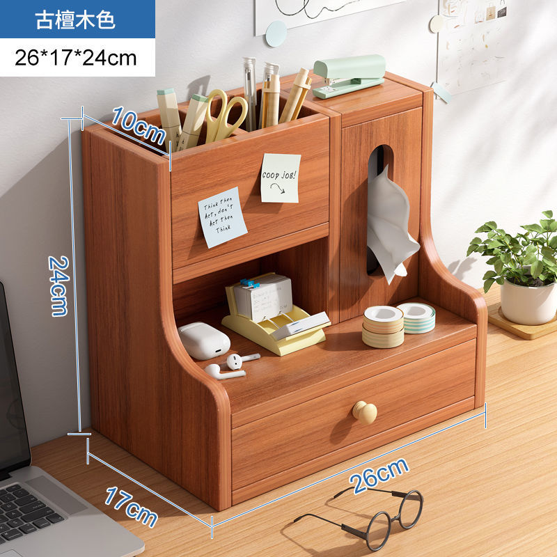 "추천" 고대 백단향 색상 26cm