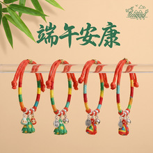 ���繝���K2026���¿�t�K���ͯС���ӵ����ֹ���������K