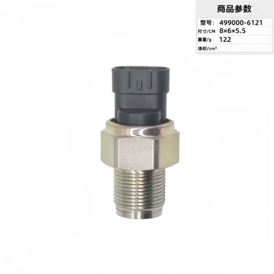89458-71010 499000-6121 499000-6120 Car Accessories Common Rail Pressure Sensor (Automotive Sensors) - 499000-6121