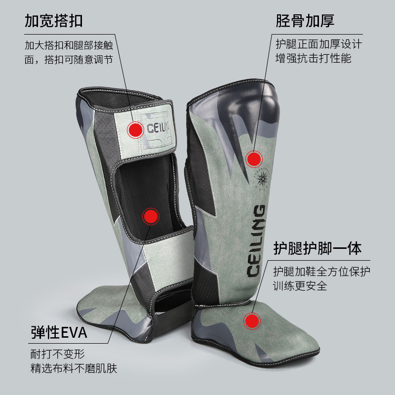 Leggings de lucha de Ceiling Muay Thai Sanda Fighting Leggings profesionales más zapatos Tobilleras con espinillas de empeine