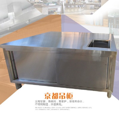 酒店廚房不鏽鋼工作台面包房餐廳拉門工作台壹件定制