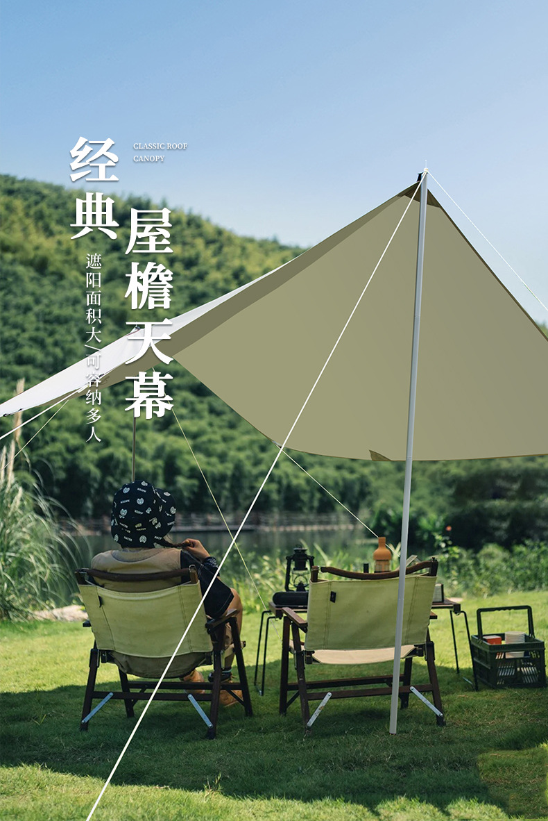 73098详情_01.jpg
