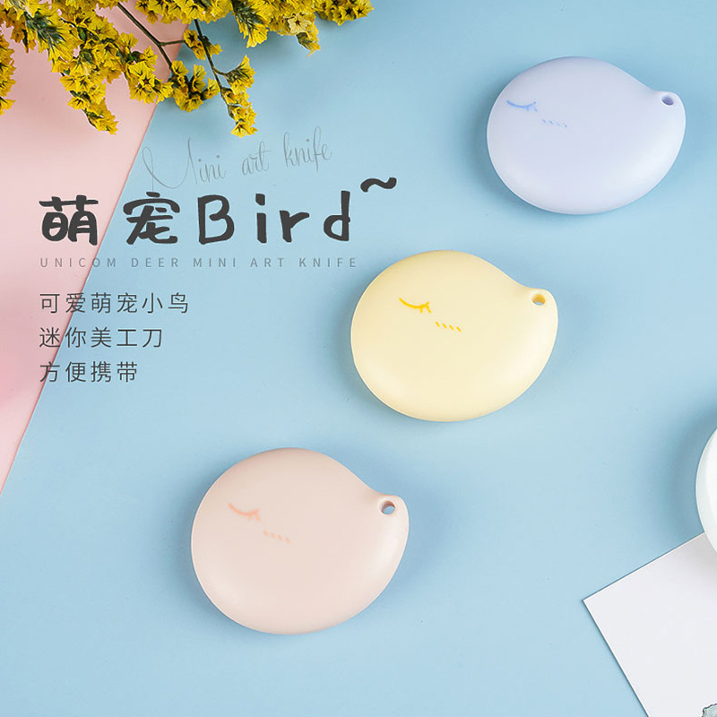 Cartoon Bird Art Knife Mini Express Knife Original Cute Portable Engraving Knife Student Office Paper Cutting Knife