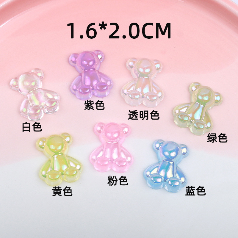 电镀AB暴力小熊DIY奶油胶配件水杯收纳盒手机壳鞋扣装饰厂家批发