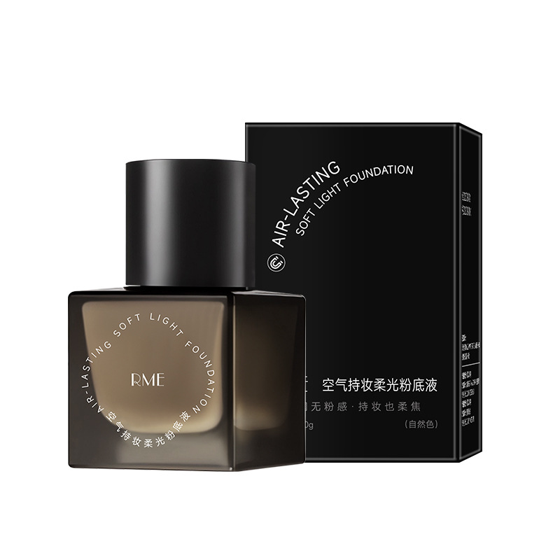 RME Air Lasting Softening Liquid Foundation 30g (natural color)