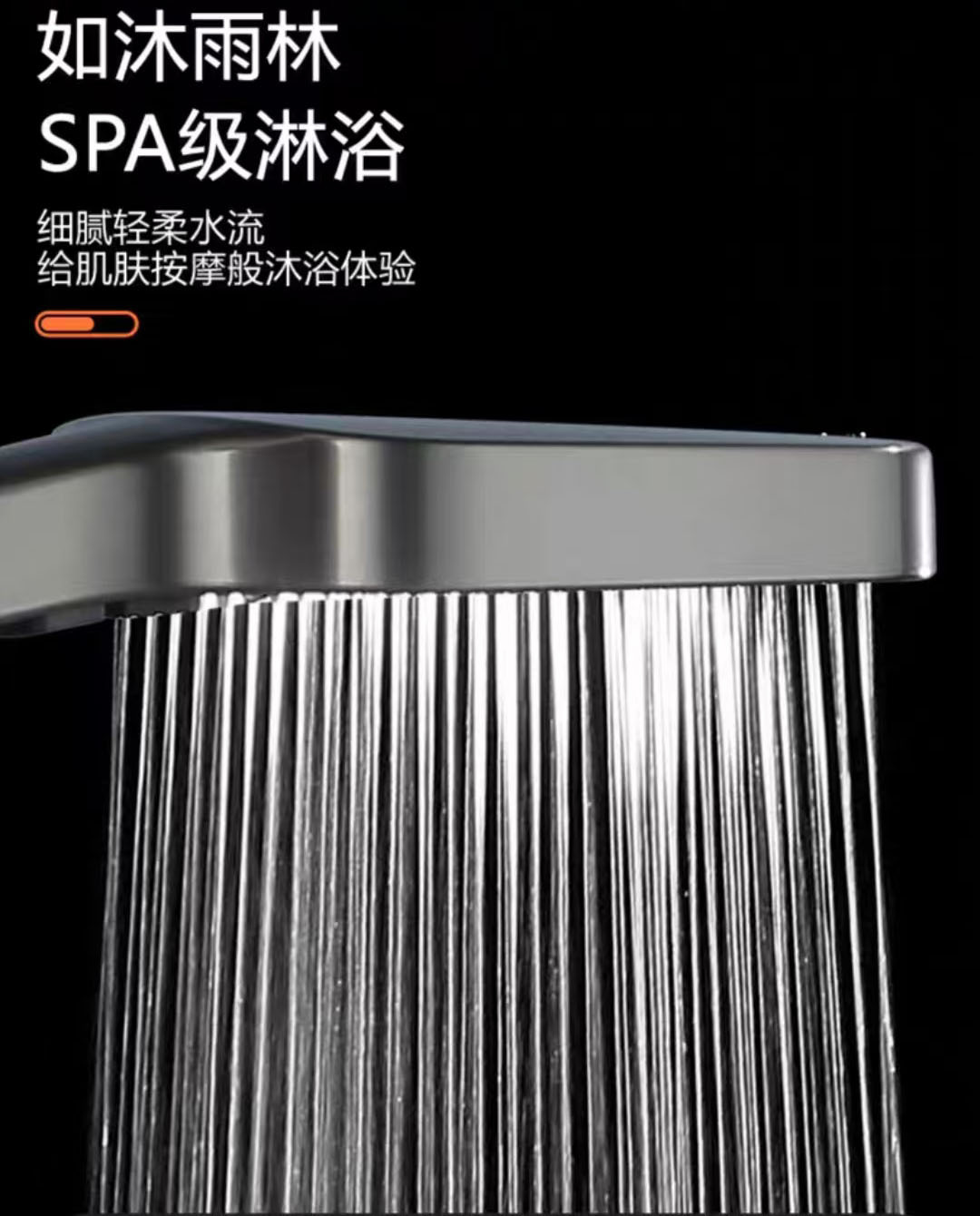 Cross-border shower, pressurized showerhead, household bathroom water heater, bathing, handheld shower head, bath heater, large panel full figure