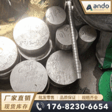 4J42�F懺Ͻ�� �A�� ��A ��� 䓰� �F懺Ͻ����� 䓎� �z��