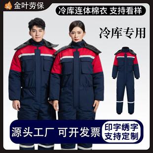�����B�w������������ѝ�������b����޷����b���ؼӺ�ů�ڱ���