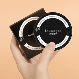 口红;贴片面膜;唇膏、唇油