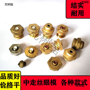 ���и����߽z�ʯ��ģˮ�������ʯ��Ĥ���z�����ʯˮ�쌚���й�