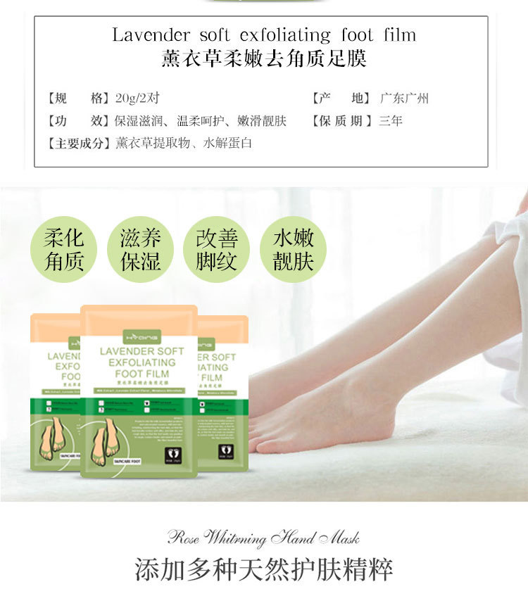 微信图片_20240217113525