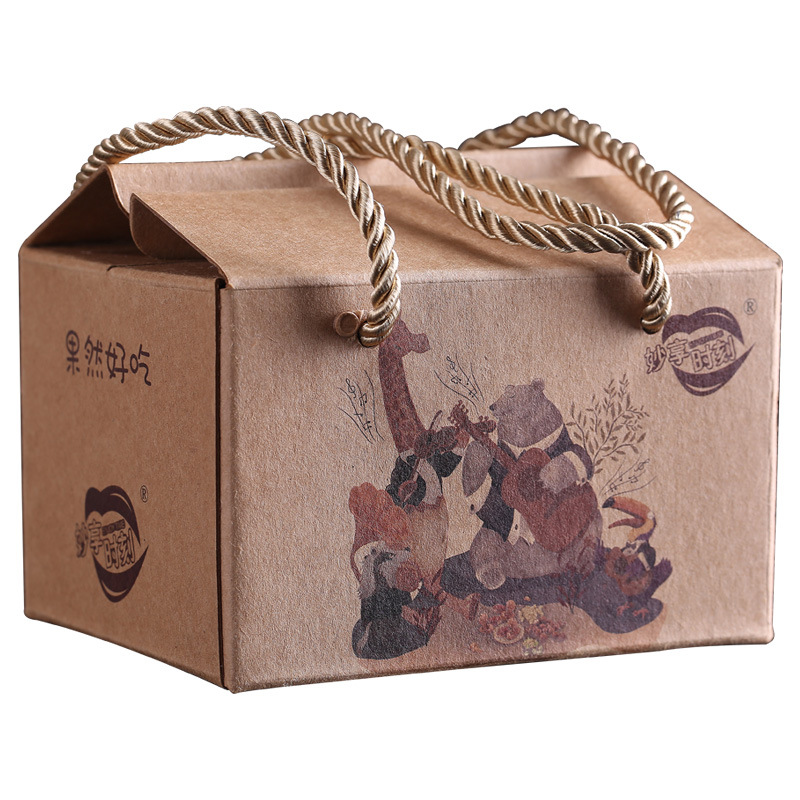 中秋礼品包装盒包装盒新年礼盒首饰盒送礼包装纸盒大小号礼品彩盒