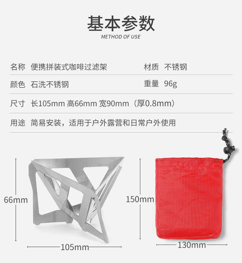 详情页_13.jpg