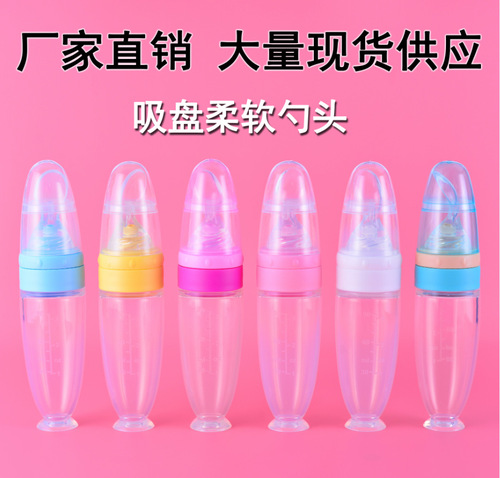 Baby Food Set with Silicone Spoon and Mess-Free Cup, Included Portion Control and Non-Slip suction Cup